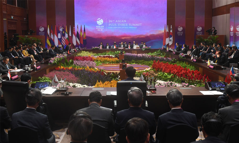 Republik Korea Mitra Masa Depan ASEAN - Indonesia Travel