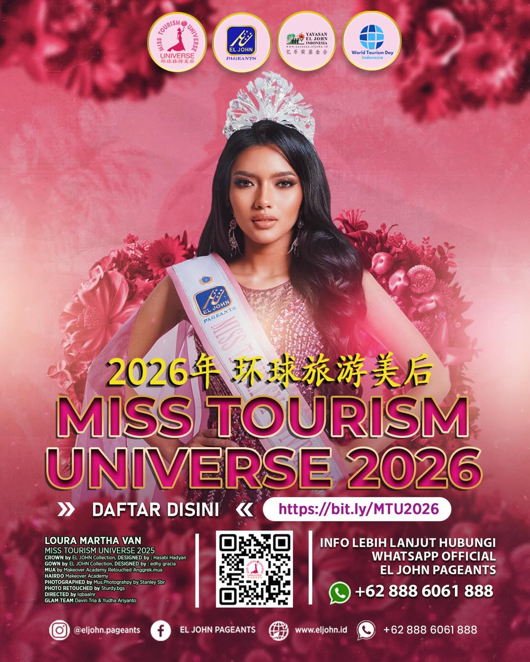 El John Pageants Of The Year 2026