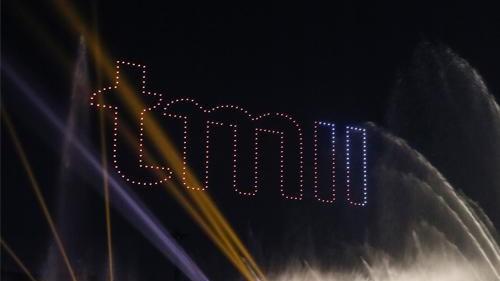 The Latest Status of the Evacuation Process for Tourists Following the Eruption of Mount Lewotobi