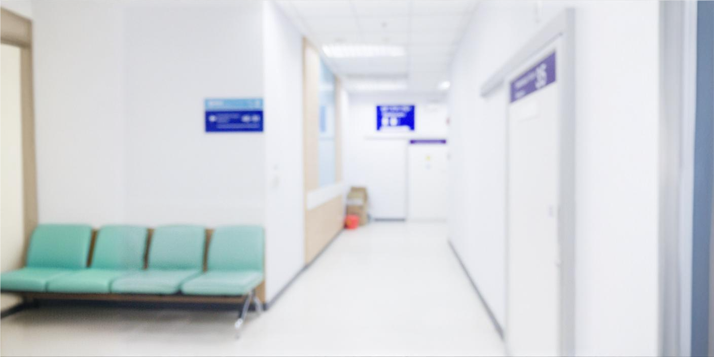 RSUP H Adam Malik Medan