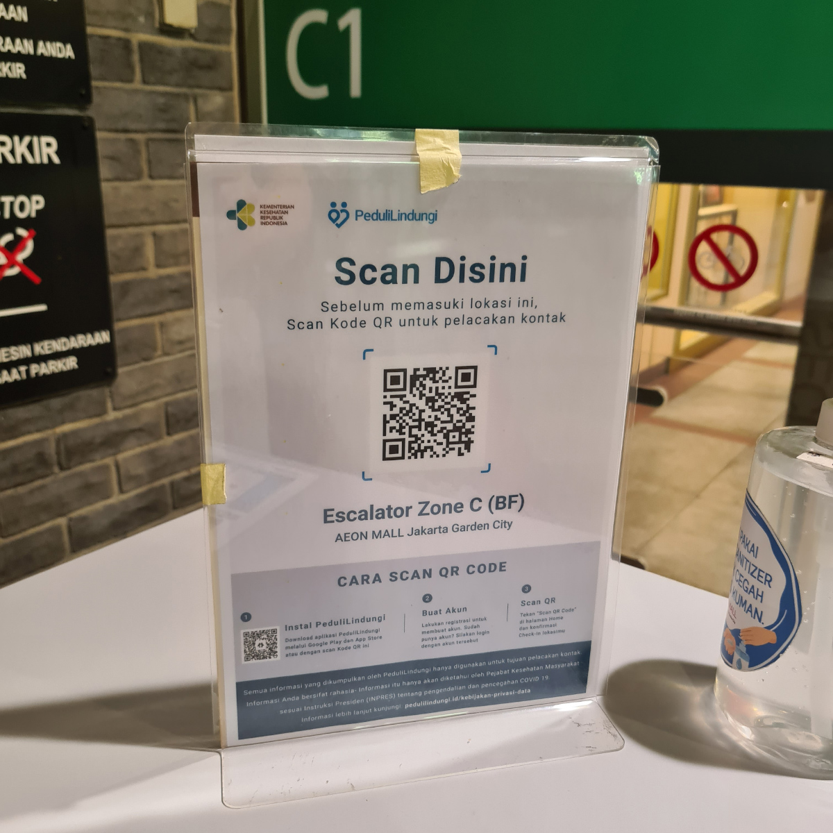 Wajib Tahu, Informasi Seputar Aplikasi PeduliLindungi Ada di Sini!