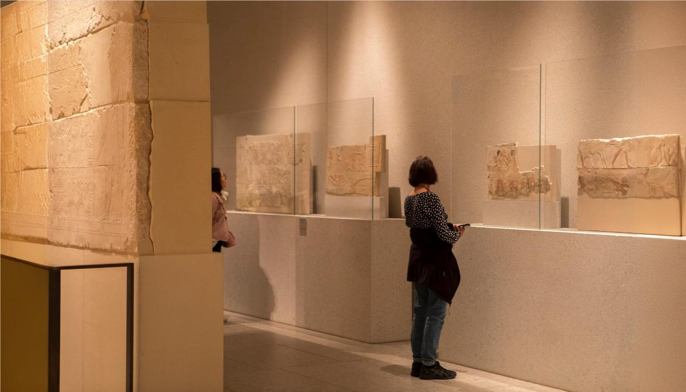 North Sumatra Province State Museum