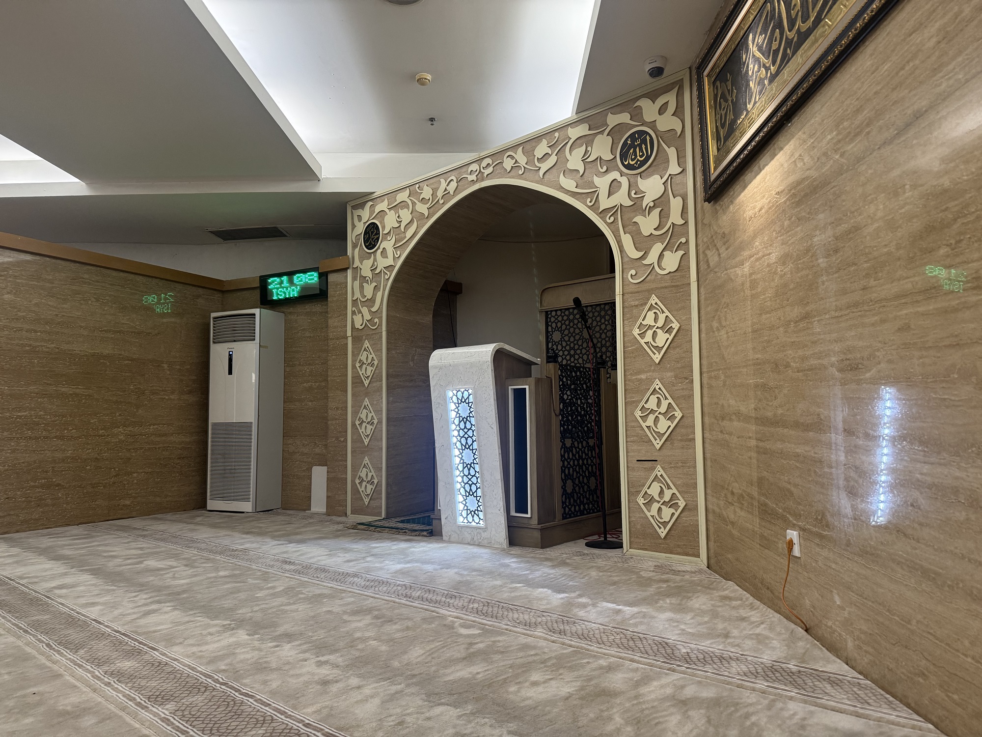 Kota Kasablanka