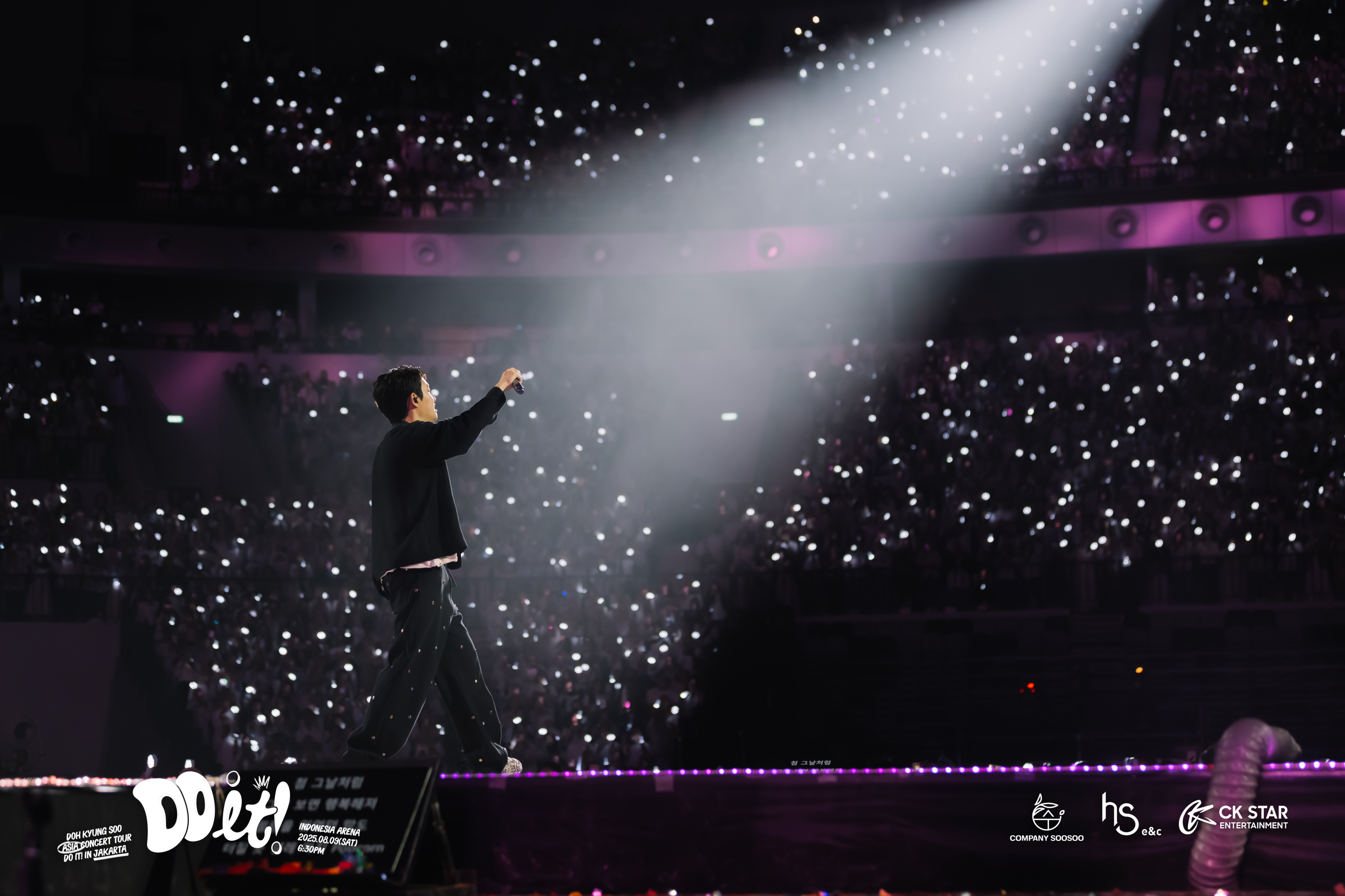 "Do Kyung Soo (DO EXO) Asia Concert Tour 2025 <DO IT>"