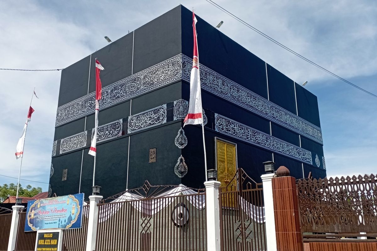 Masjid Nurul Azizil Hakim