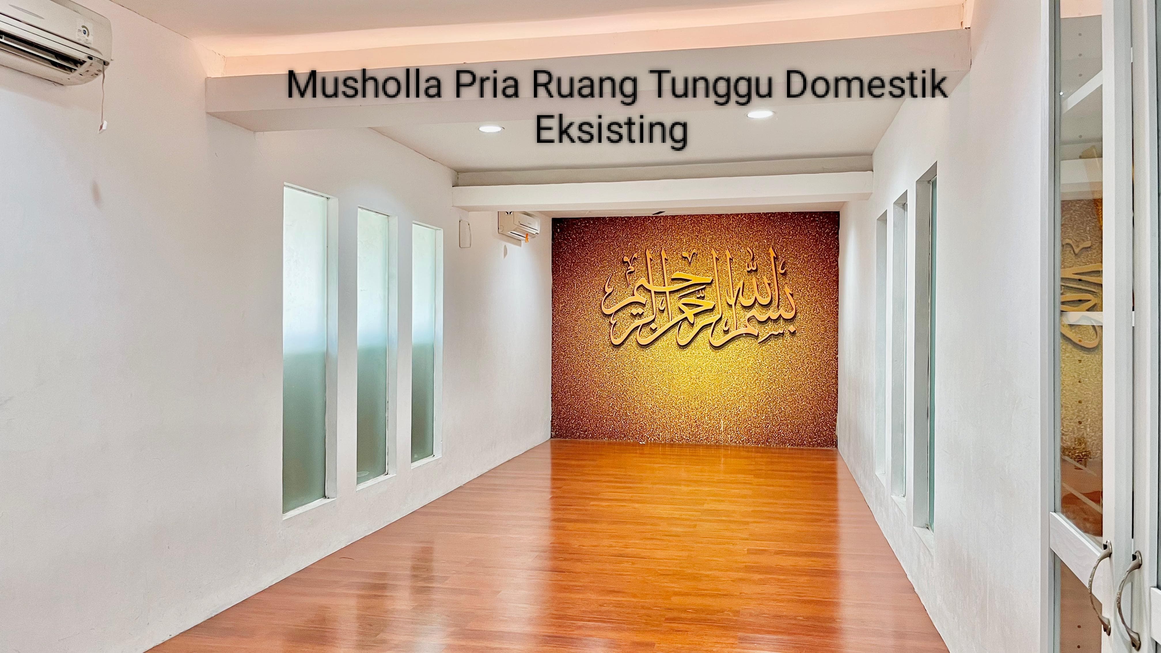 Fatmawati Soekarno Airport 