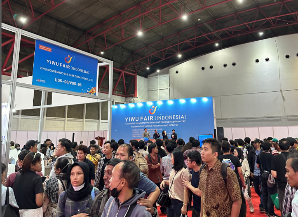 Yiwu Fair (Indonesia) 2025