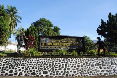 UPTD Cultural Park and Museum of North Sulawesi