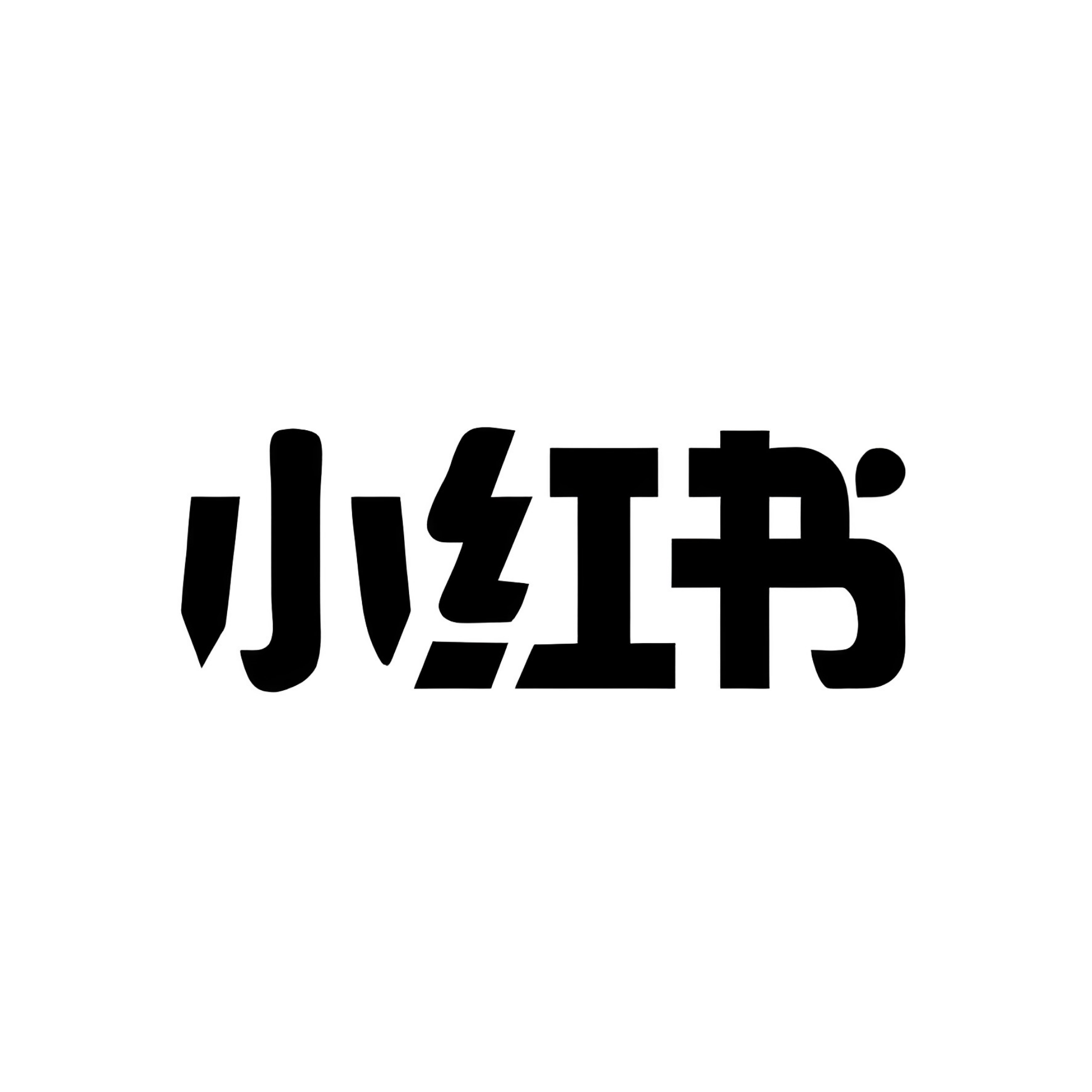 印尼国家旅游部 icon