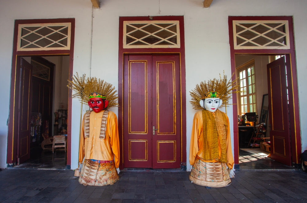 Museum Benyamin Suaeb