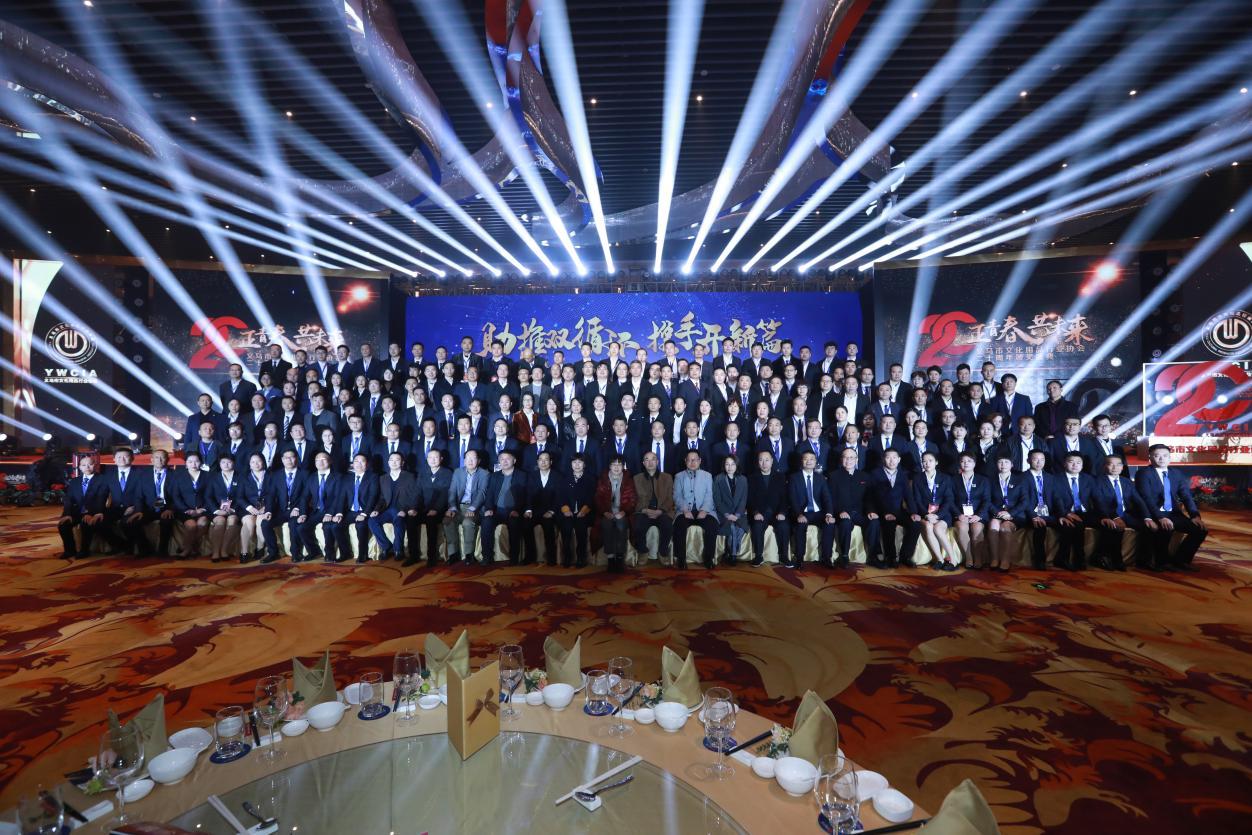 Indonesia Asean Stationary and Gifts Expo 2025