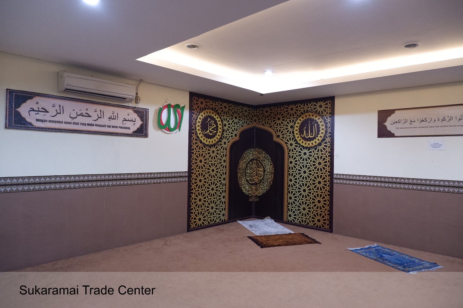 STC (Suka Ramai Trade Center)