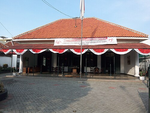 The Youth Pledge Museum
