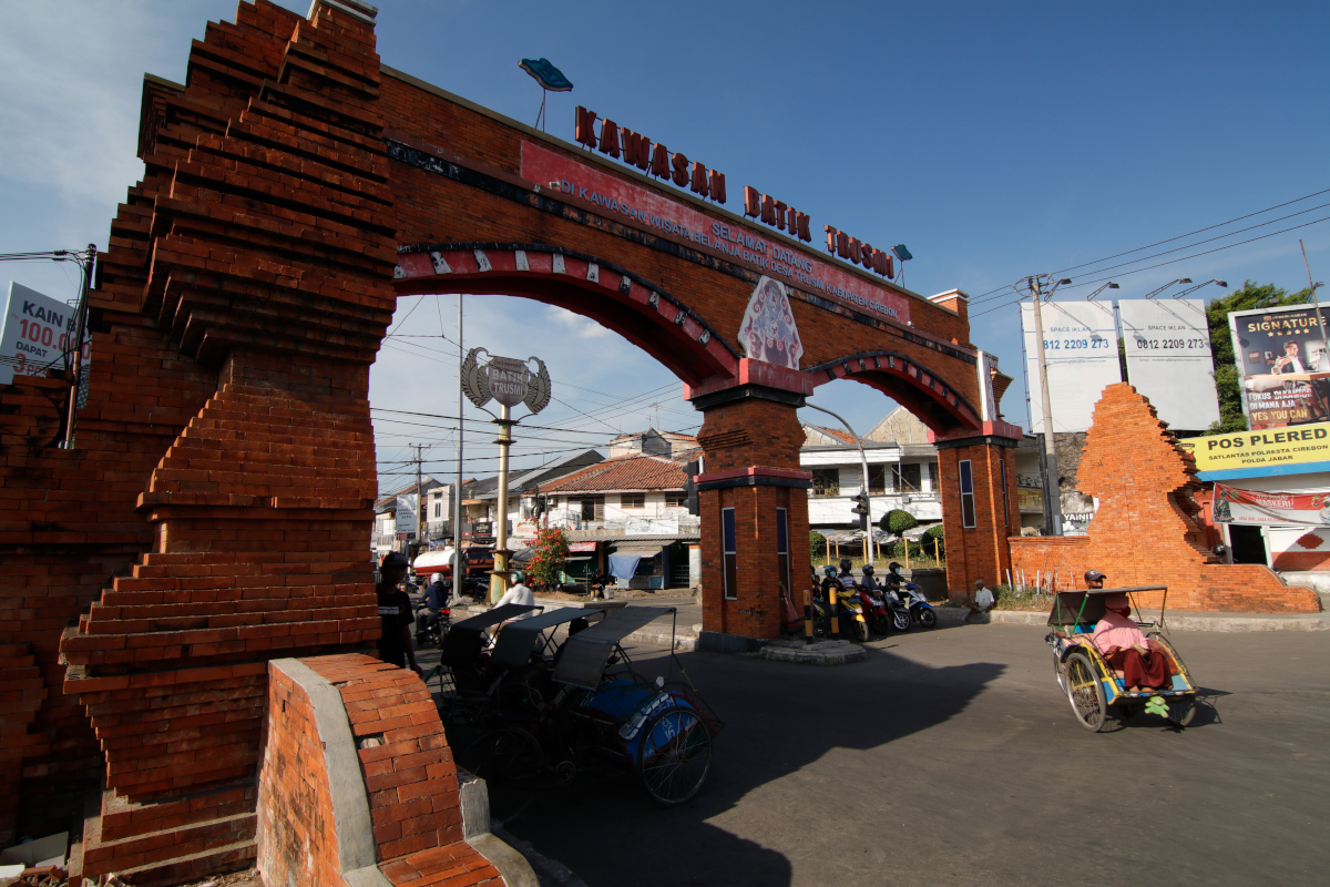 Ayo ke Batik Trusmi Cirebon dan Lakukan 4 Aktivitas Seru Ini