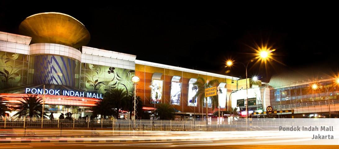 雅加達：異彩紛呈的印尼首都