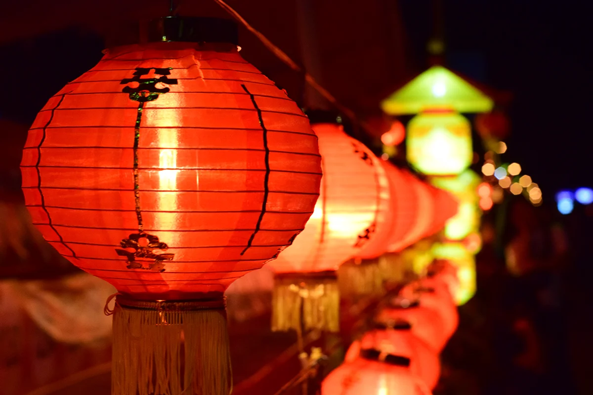 lampion