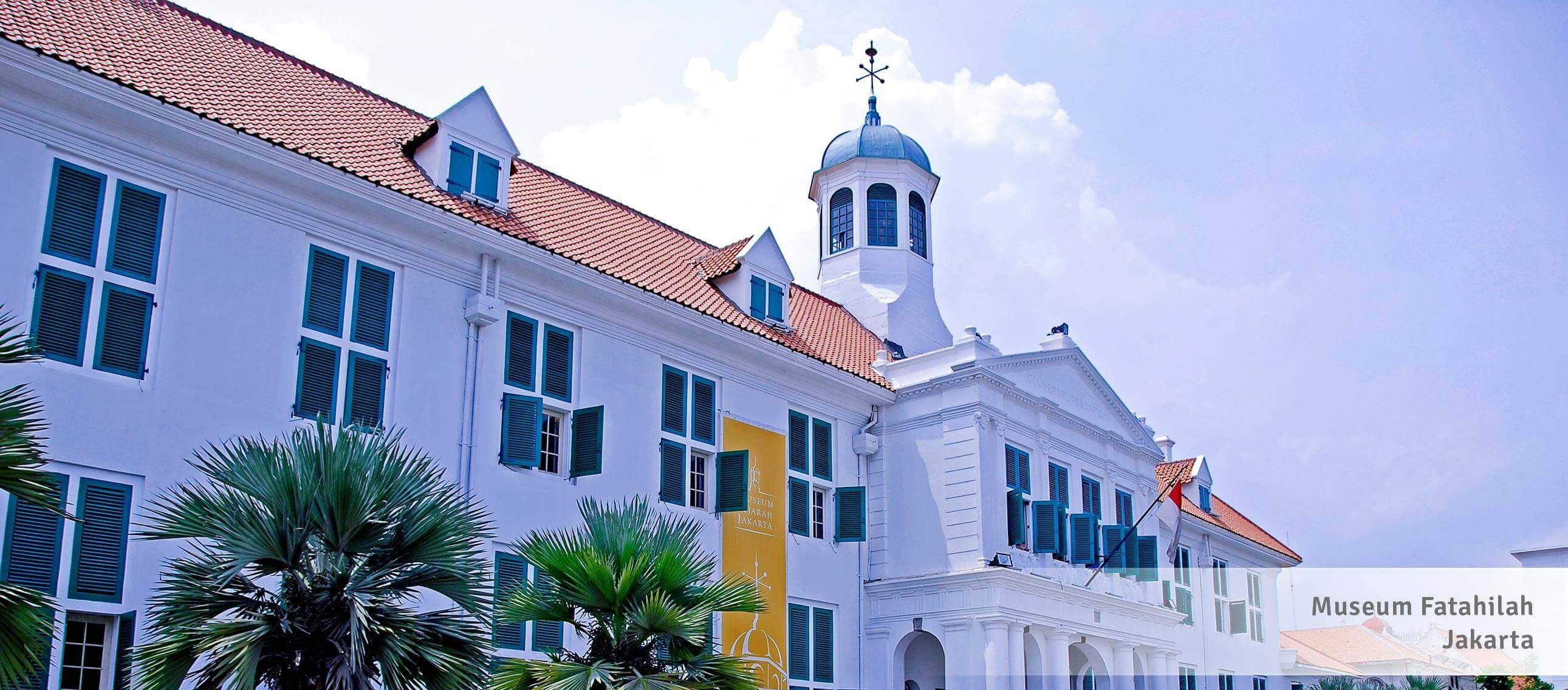 雅加達：異彩紛呈的印尼首都